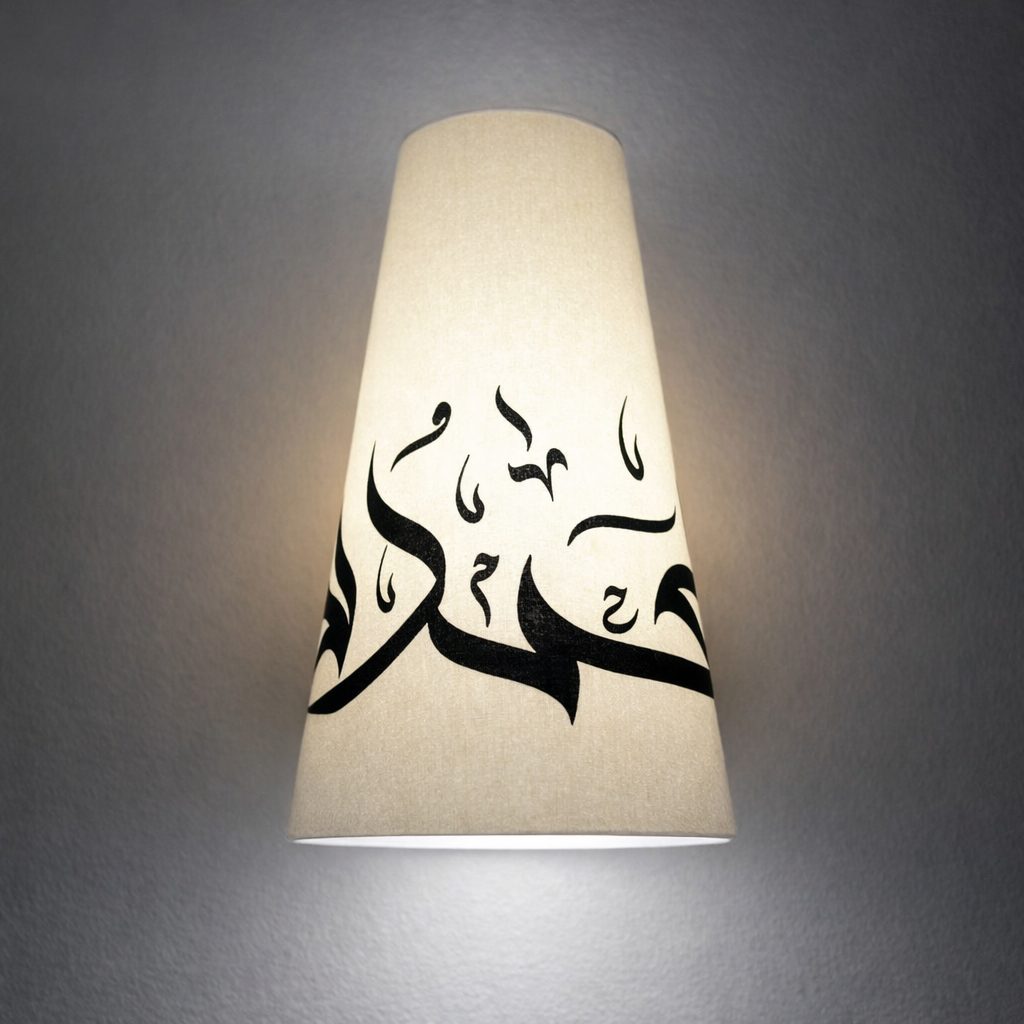 LED bulb shade for home decoration lighting